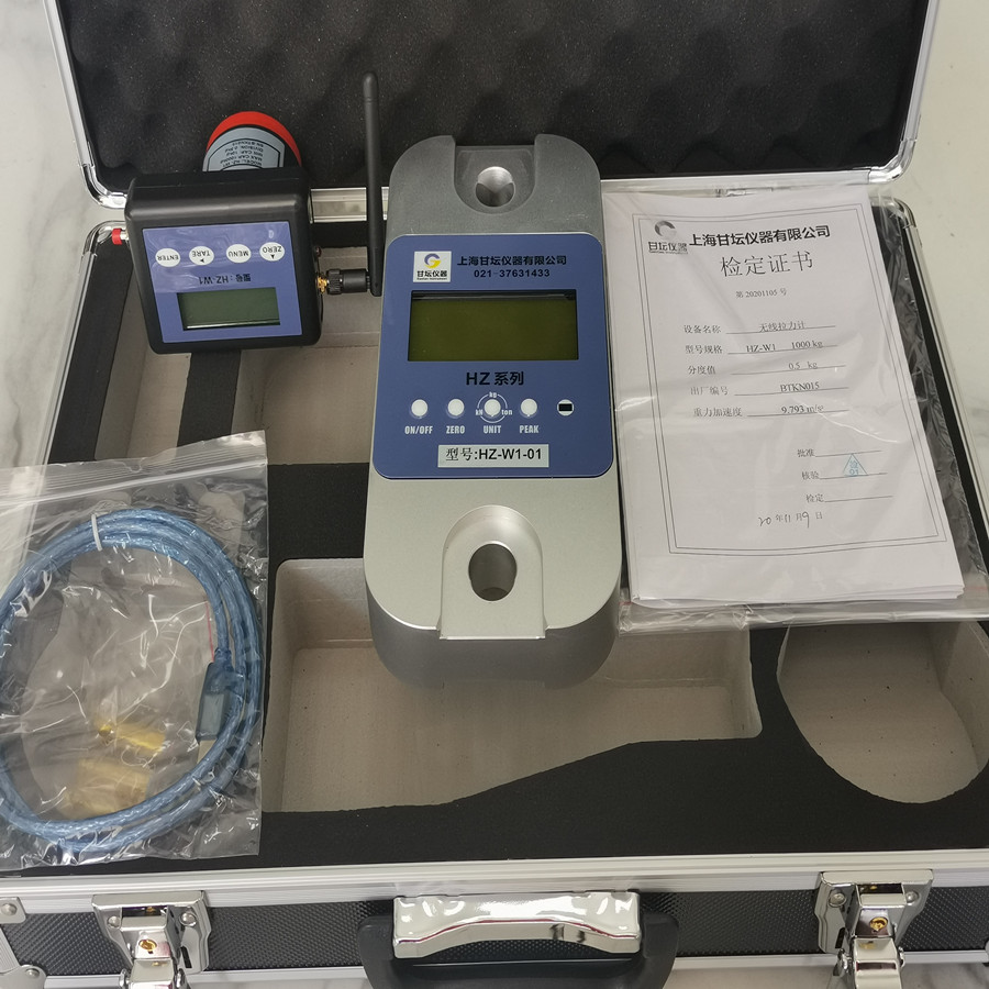 堤坝桩基用20t.30吨拉力测试仪器 精度有0.05，0.1可选